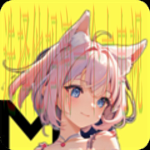 千亿娱乐手机APP下载平台 千亿娱乐手机APP下载平台