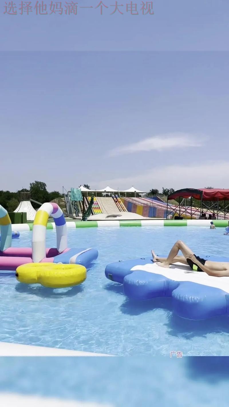 米乐游戏乐园:畅玩无限的精彩体验 米乐游戏乐园:畅玩无限的精彩体验