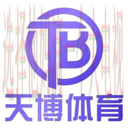 天博手机APP下载安装教程